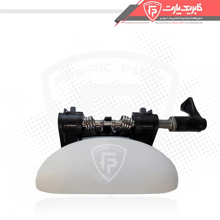 مجموعه دستگیره درب بازکن بیرونی پژو 207 سفید جلو راست
